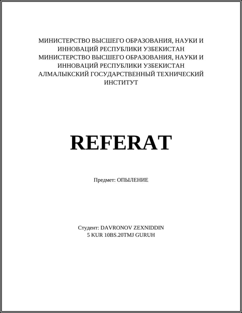 Насекомоопыление