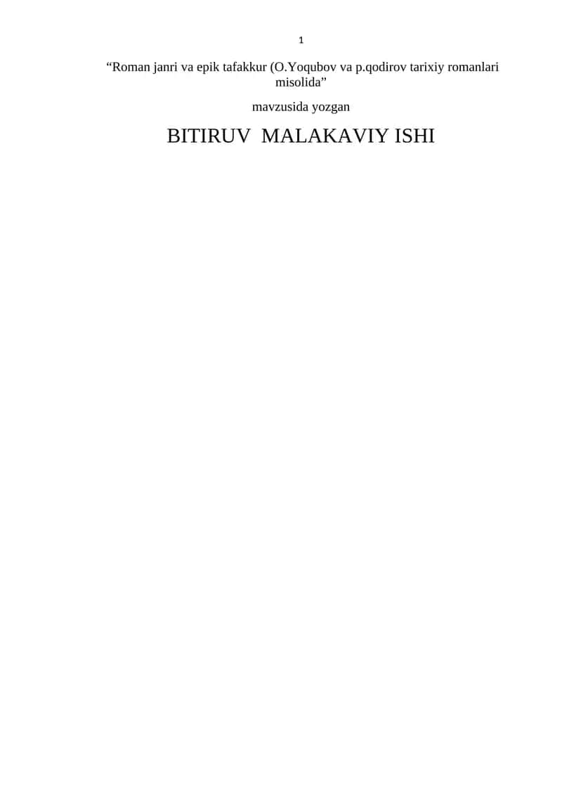 Roman janri va epik tafakkur (O.Yoqubov va p.qodirov tarixiy romanlari misolida