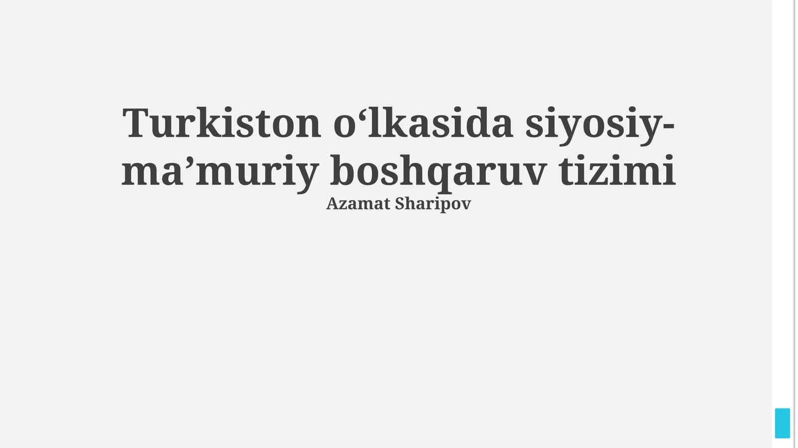 Turkiston oʻlkasida siyosiy-maʼmuriy boshqaruv tizimi