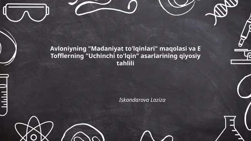 Madaniyat to'lqinlari va Uchinchi to'lqin qiyosiy tahlili