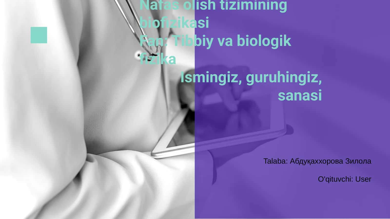 Nafas olish tizimining biofizikasi