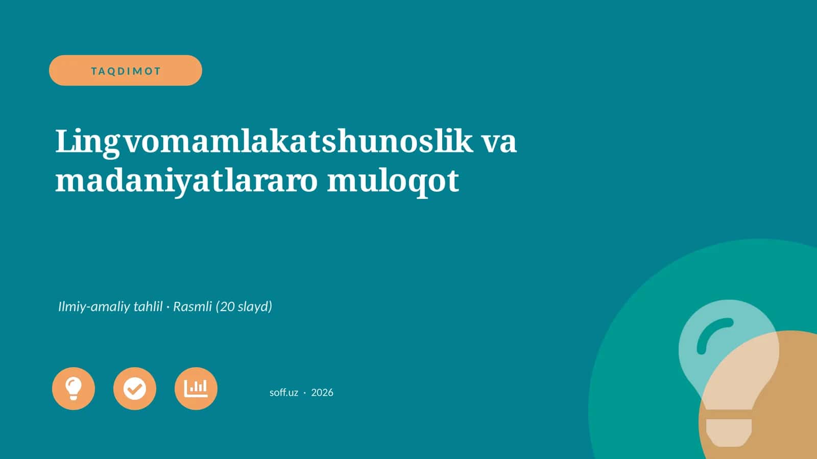 Lingvomamlakatshunoslik va madaniyatlararo muloqot