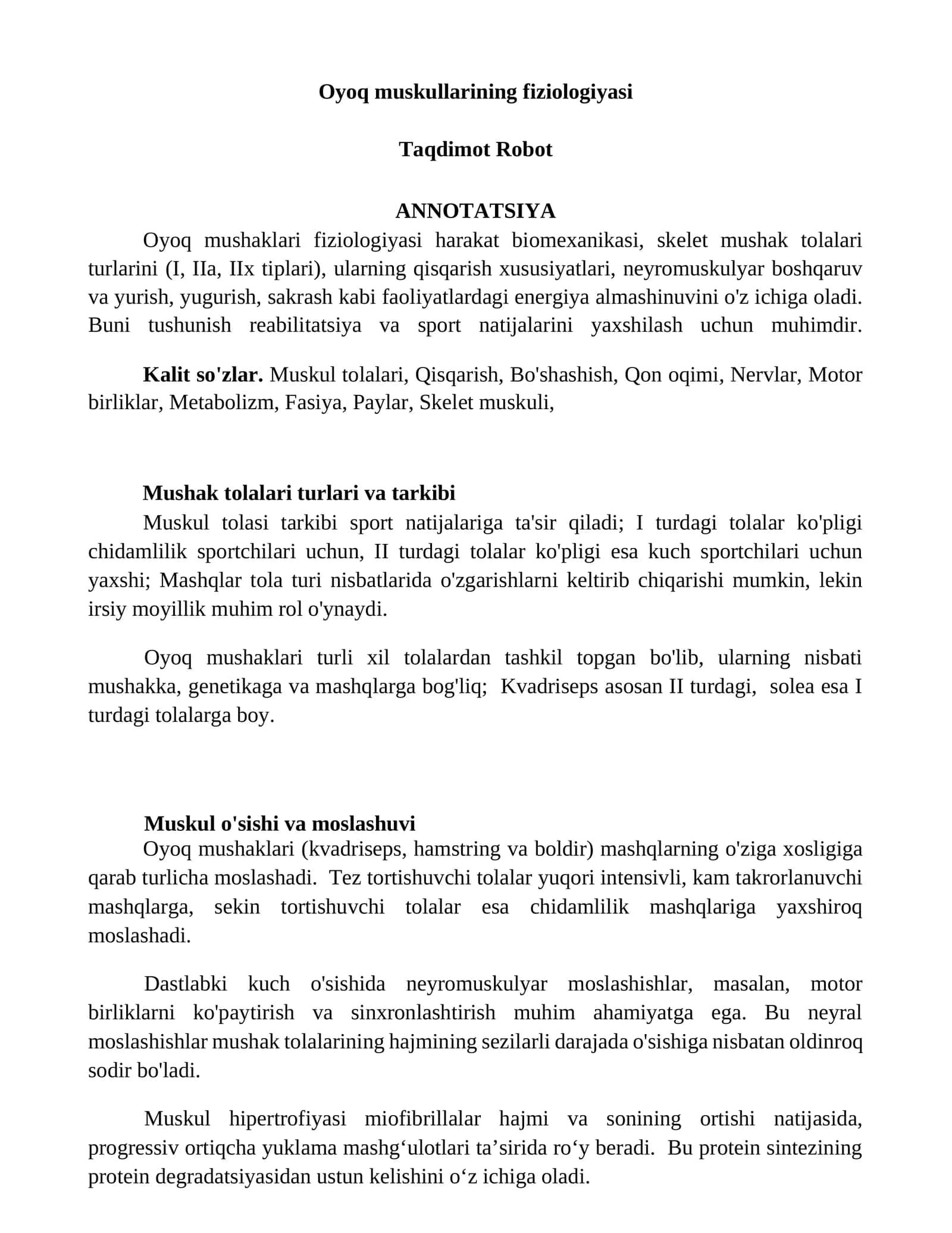 Oyoq muskullarining fiziologiyasi