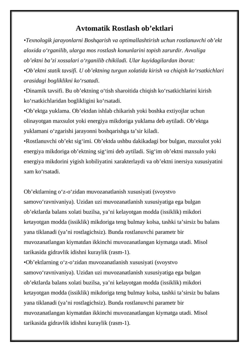 Avtomatik Rostlash ob’ektlari