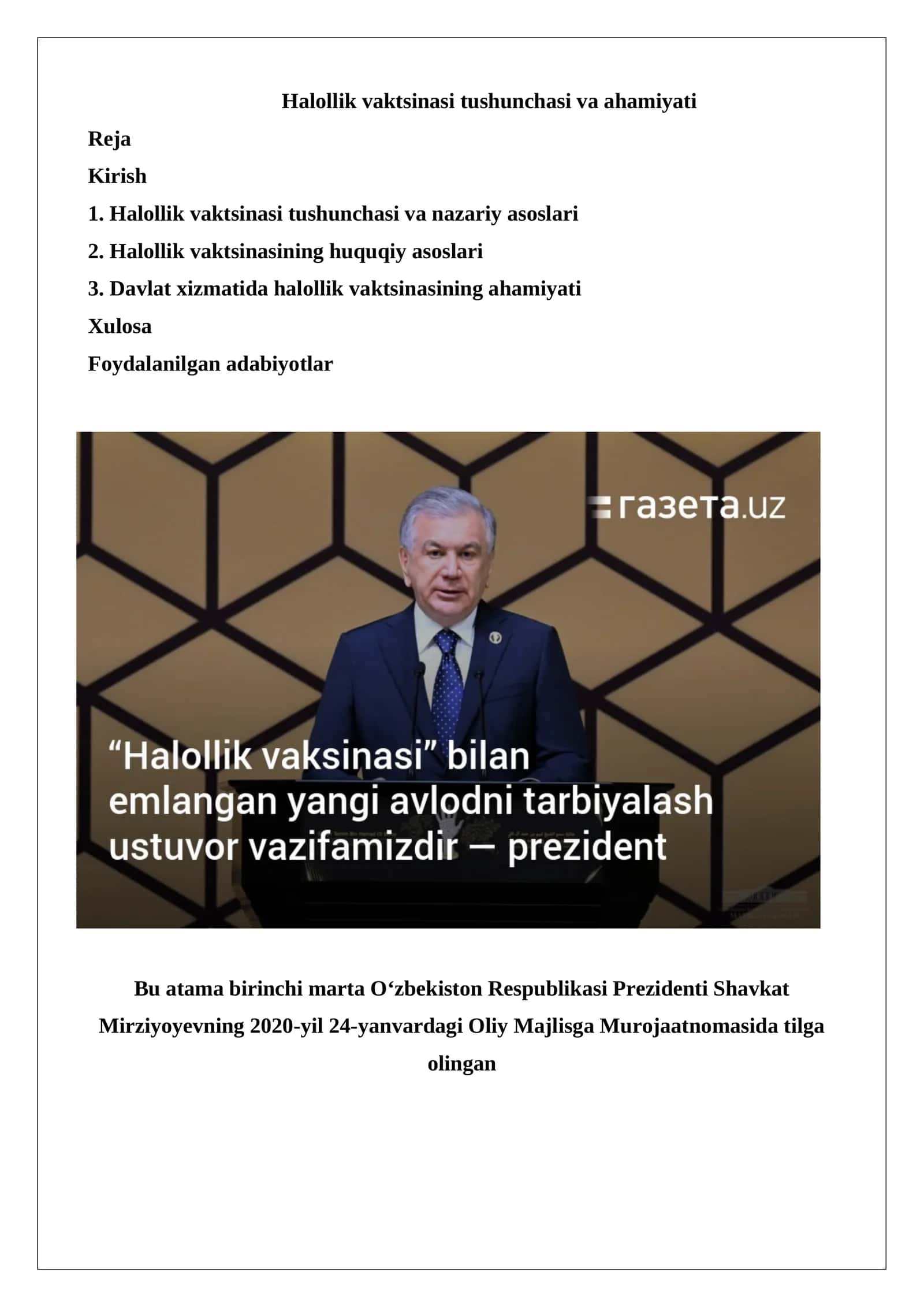Halollik vaktsinasi tushunchasi va ahamiyati