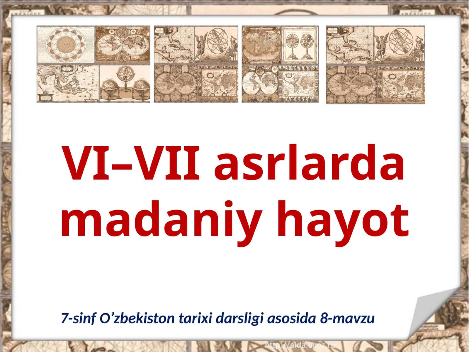 7-sinf O’zbekiston tarixi darsligi asosida 8-mavzu