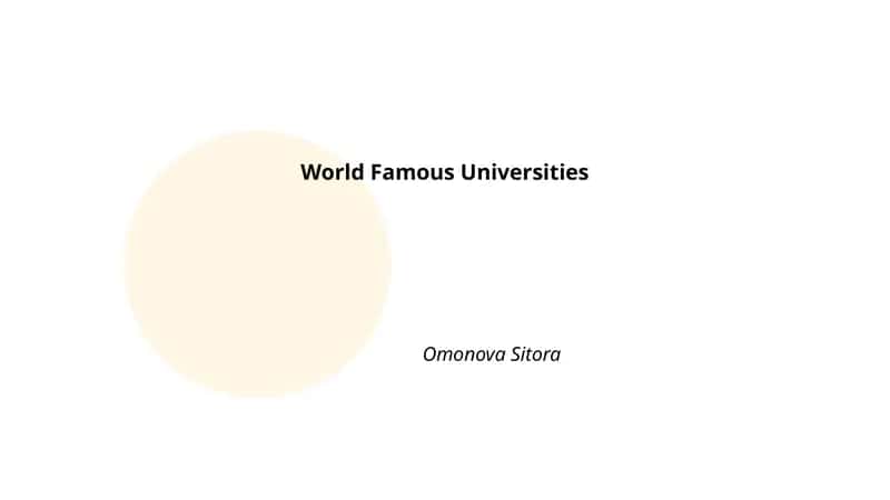 History of World Famous Universities