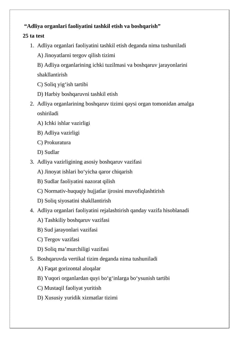 Adliya organlari faoliyatini tashkil etish va boshqarish