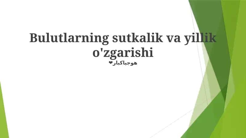 Bulutlarning sutkalik va yillik o'zgarishi