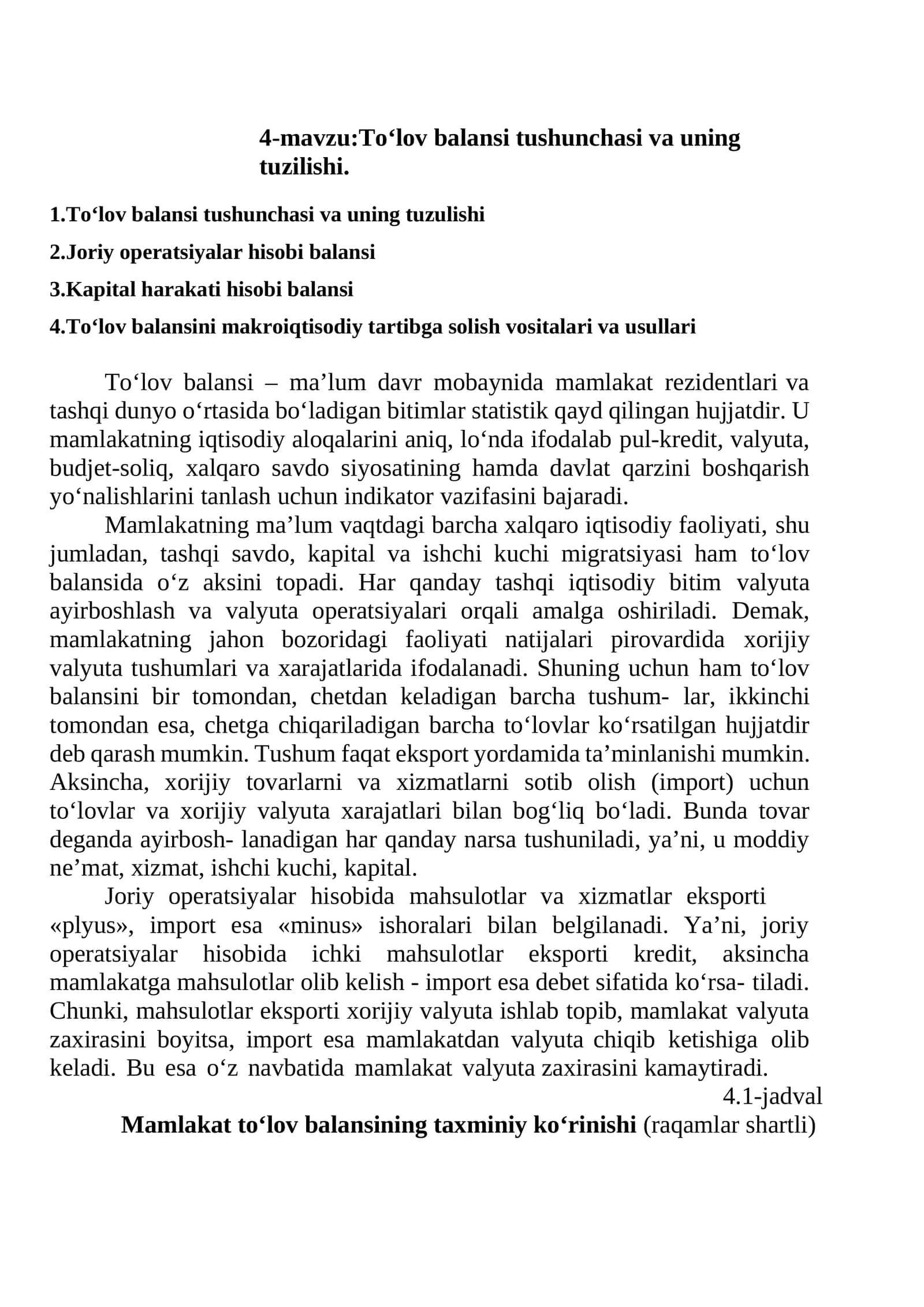 To‘lov balansi tushunchasi va uning tuzilishi