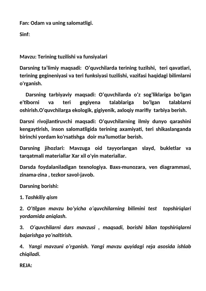 Terining tuzilishi va funsiyalari. Dars ishlanma