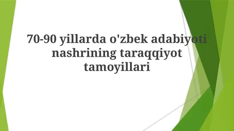 O'zbek adabiyoti tarixi