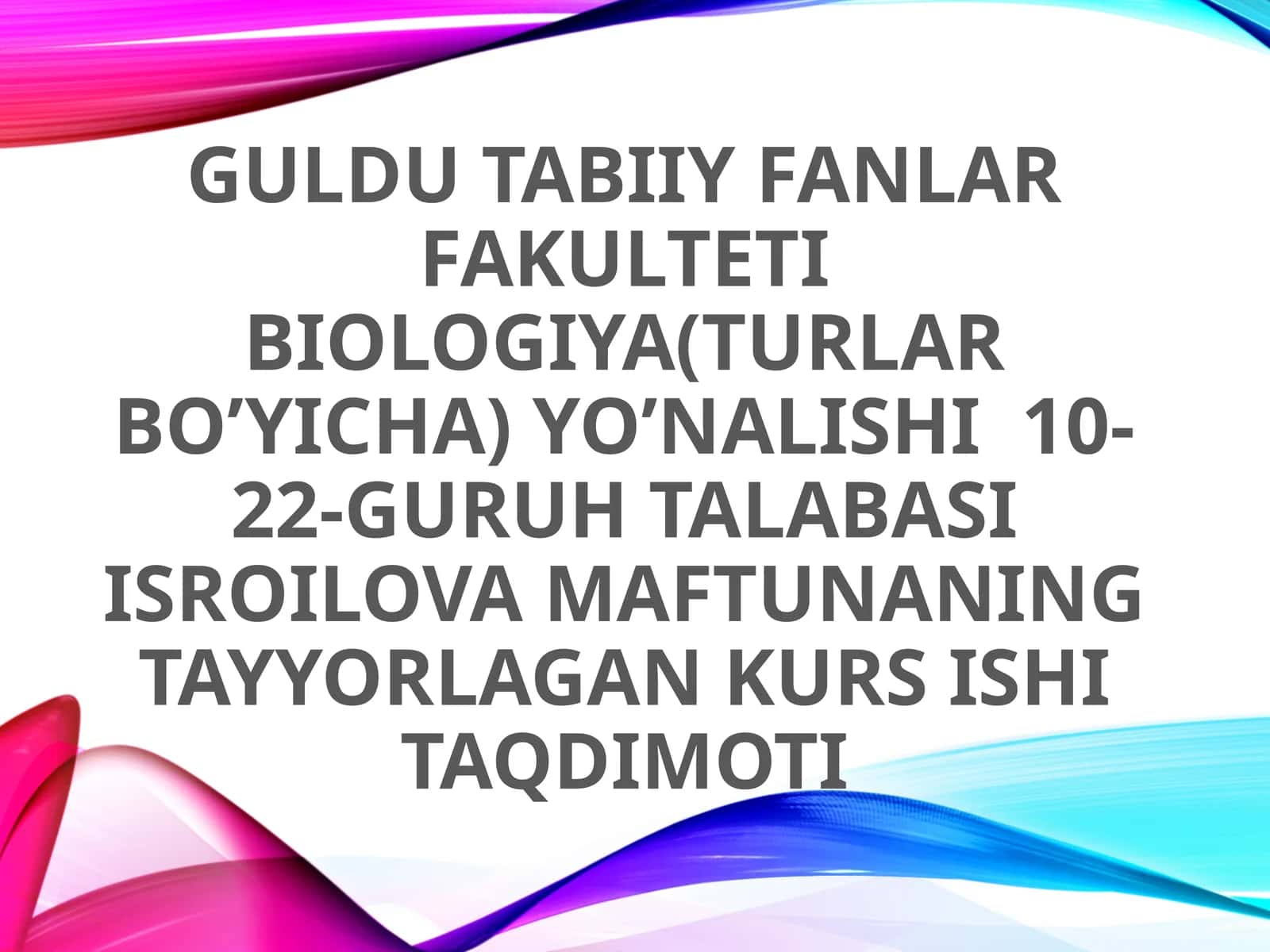 kemiruvchilar oilasi