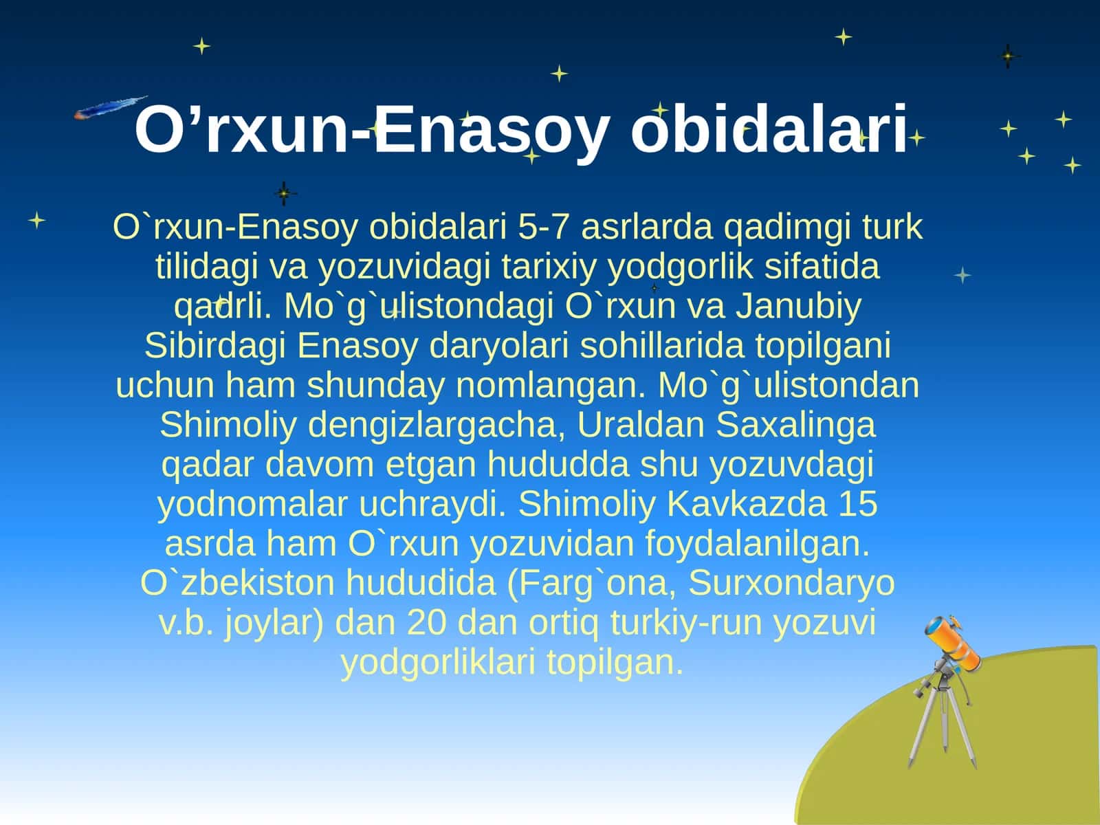 O’rxun-Enasoy obidalari