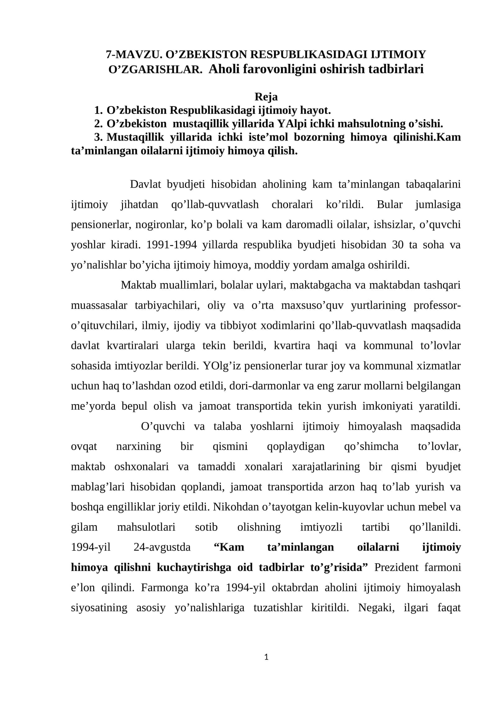 O'ZBEKISTON RESPUBLIKASIDAGI IJTIMOIY O’ZGARISHLAR. Aholi farovonligini oshirish tadbirlari