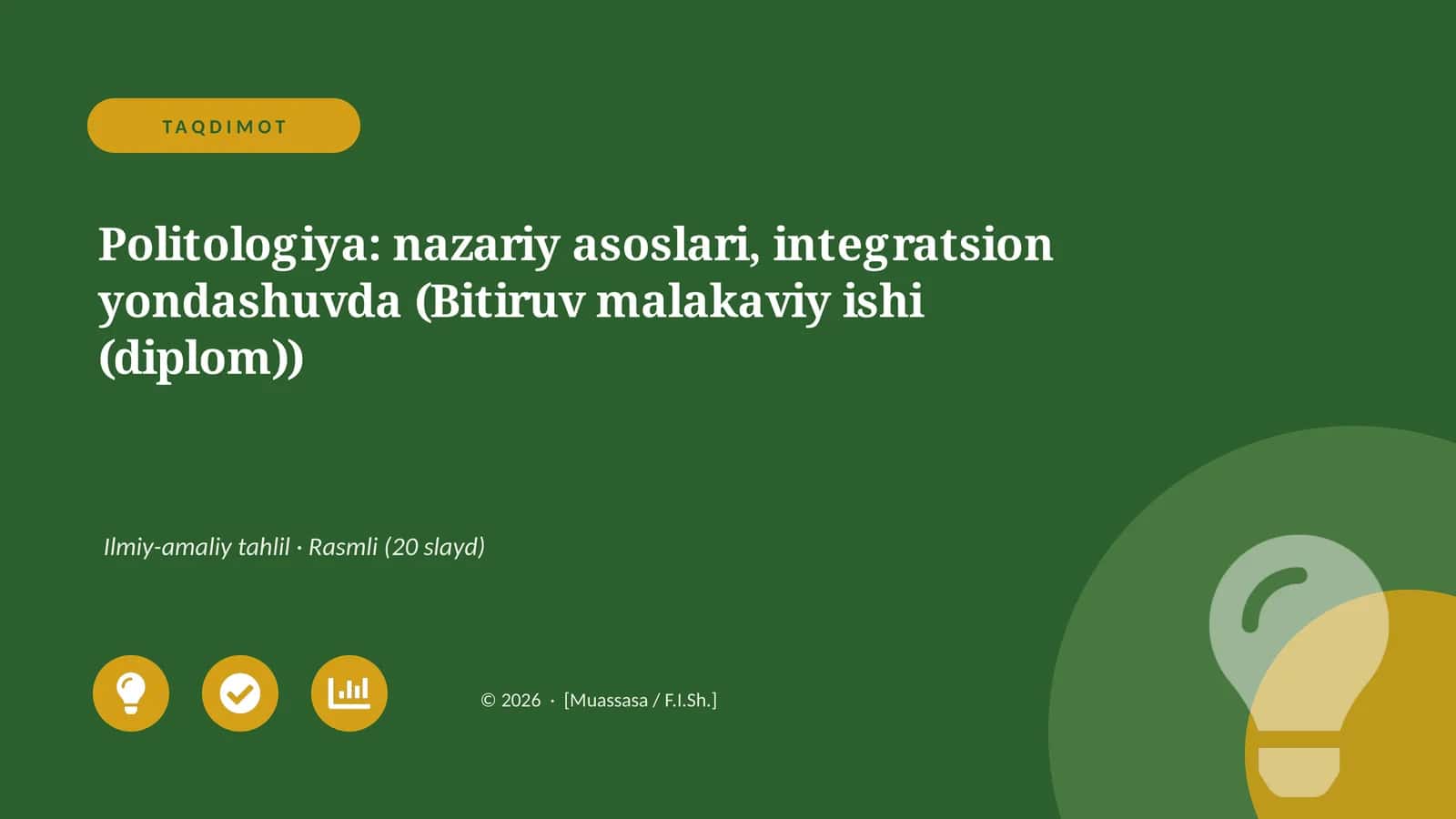 Politologiya: nazariy asoslari, integratsion yondashuvda (Bitiruv malakaviy ishi (diplom))