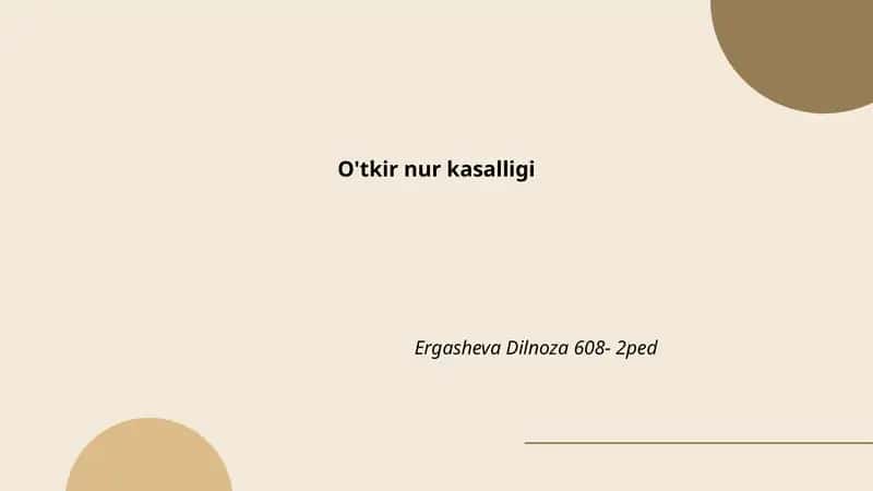 O'tkir nur kasalligi