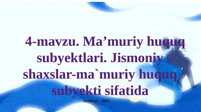 Ma’muriy huquq subyektlari