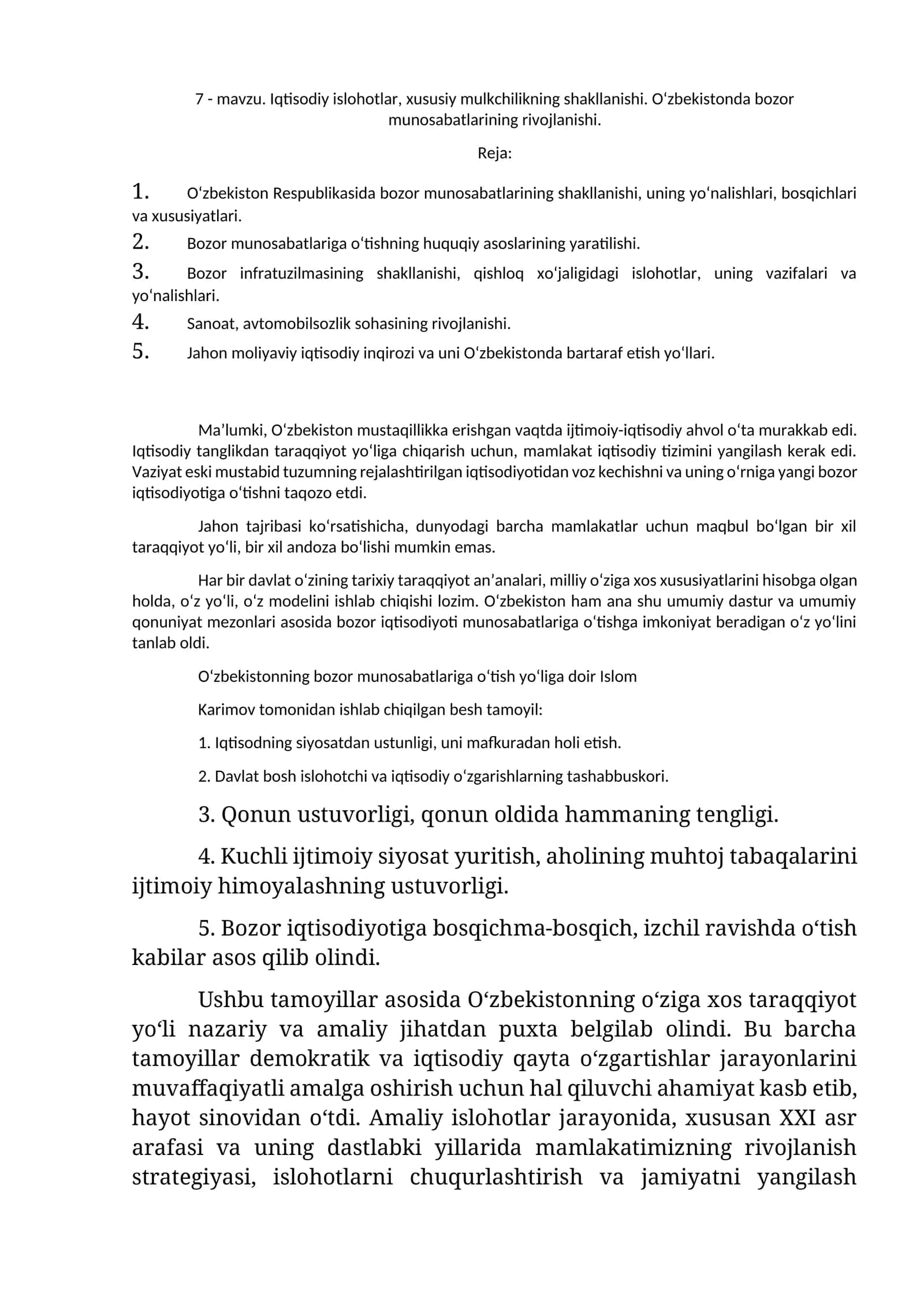 Iqtisodiy islohotlar, xususiy mulkchilikning shakllanishi. O‘zbekistonda bozor munosabatlarining rivojlanishi