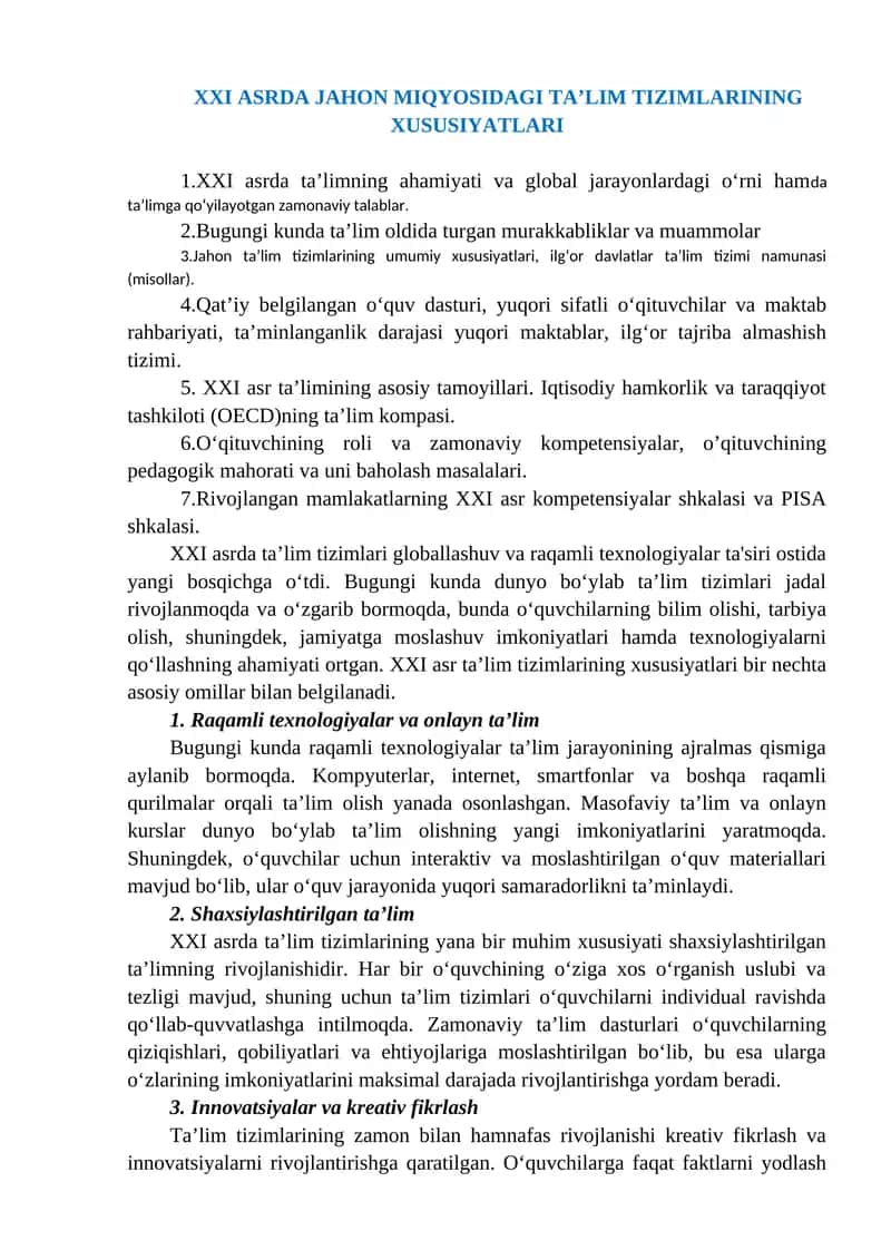 XXI ASRDA JAHON MIQYOSIDAGI TA’LIM TIZIMLARINING XUSUSIYATLARI