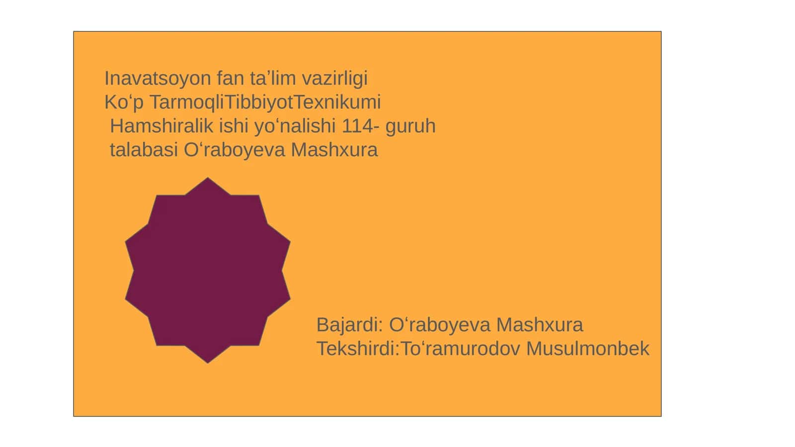 Koʻp Tarmoqli Tibbiyot Texnikumi