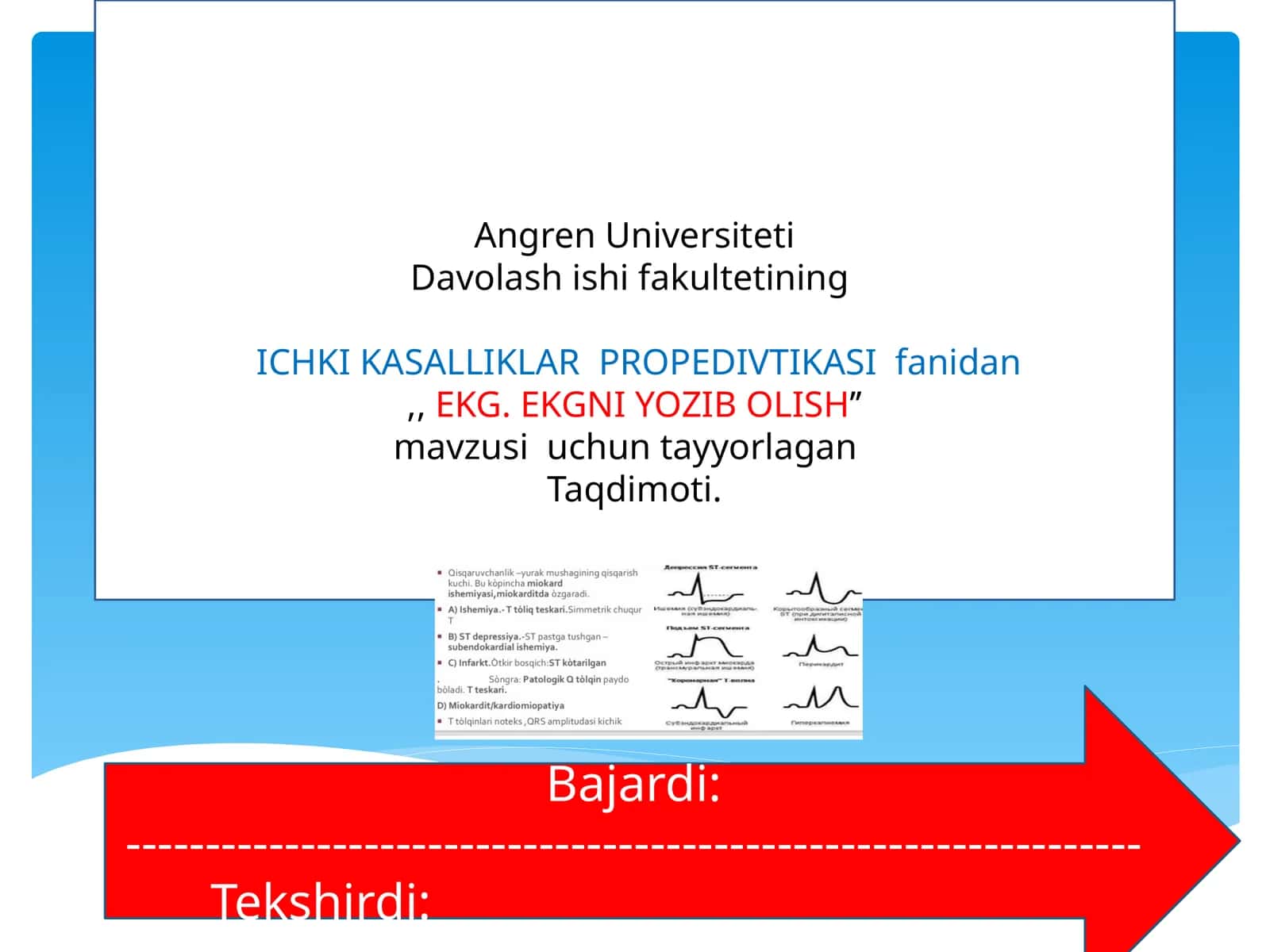 EKG. EKGNI YOZIB OLISH