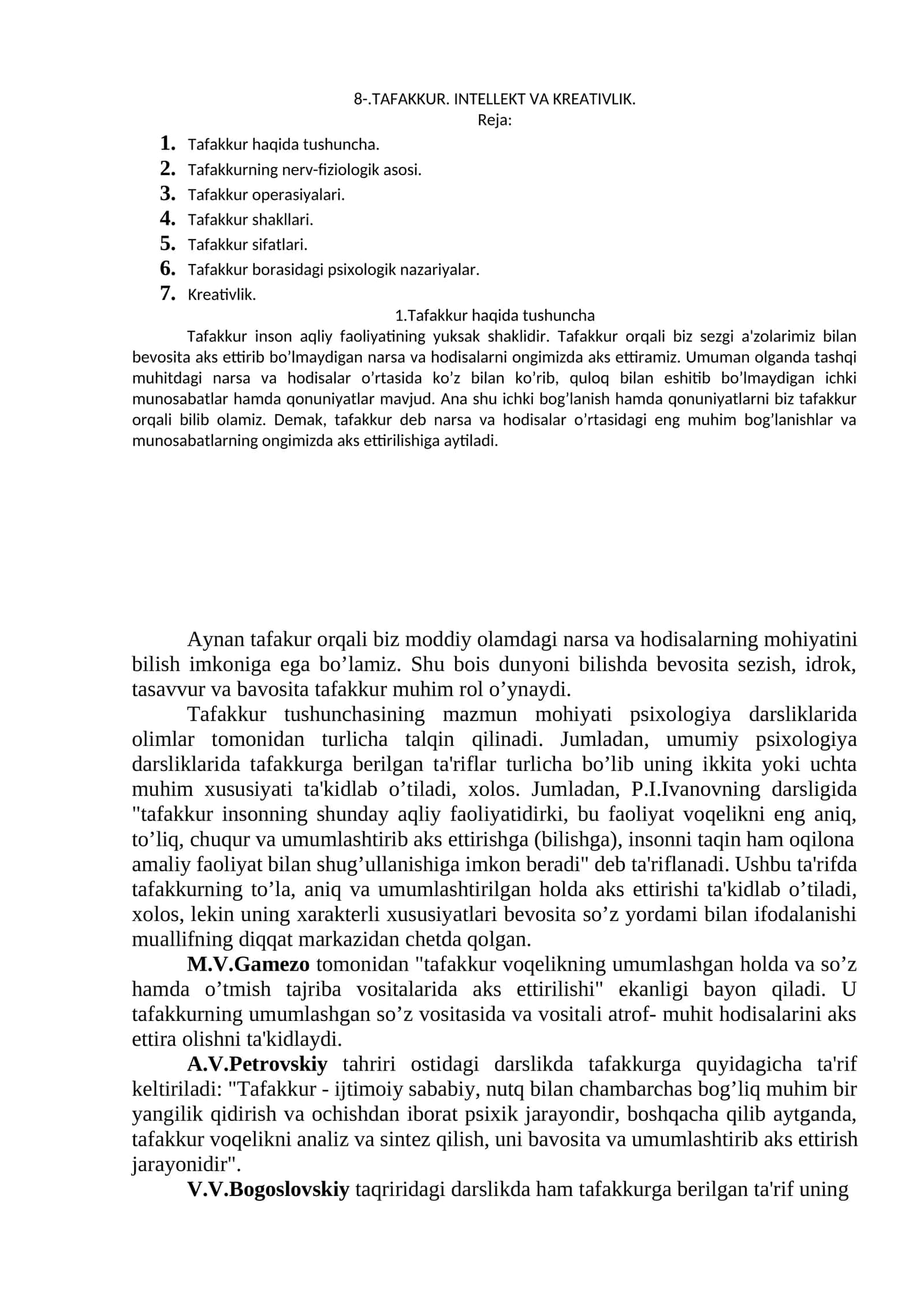 Tafakkur, Intellekt va Kreativlik