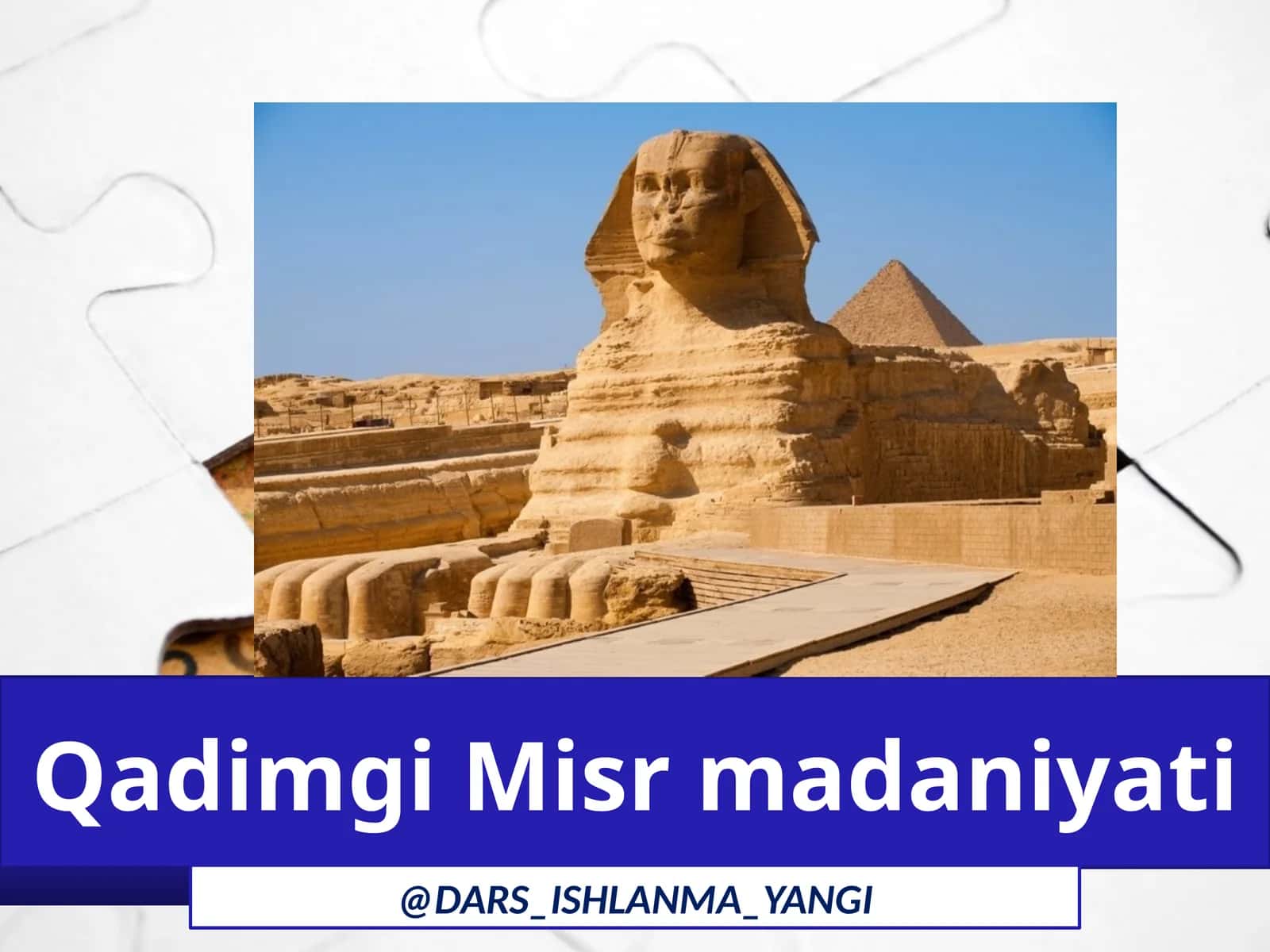 Qadimgi Misr madaniyati