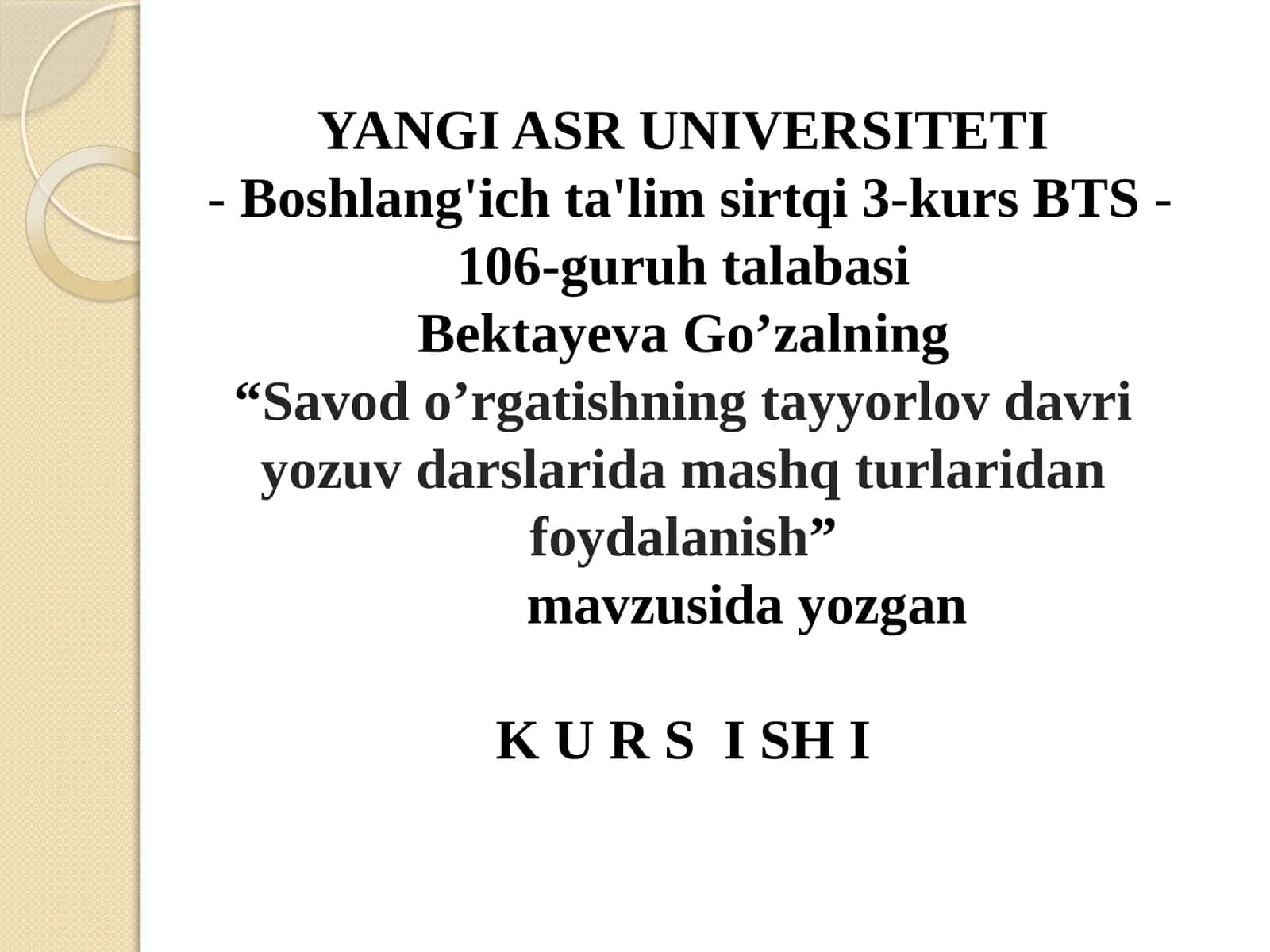 Savodo’rgatishning tayyorlov davriy o‘zuv-darslarida mashq turlaridan foydalanish