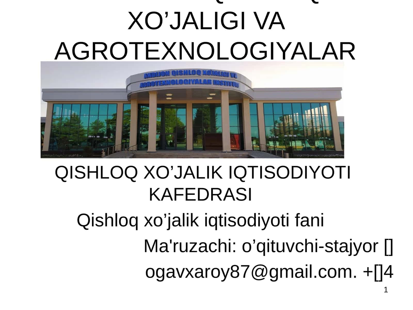 Qishloq xo’jalik iqtisodiyoti fani
