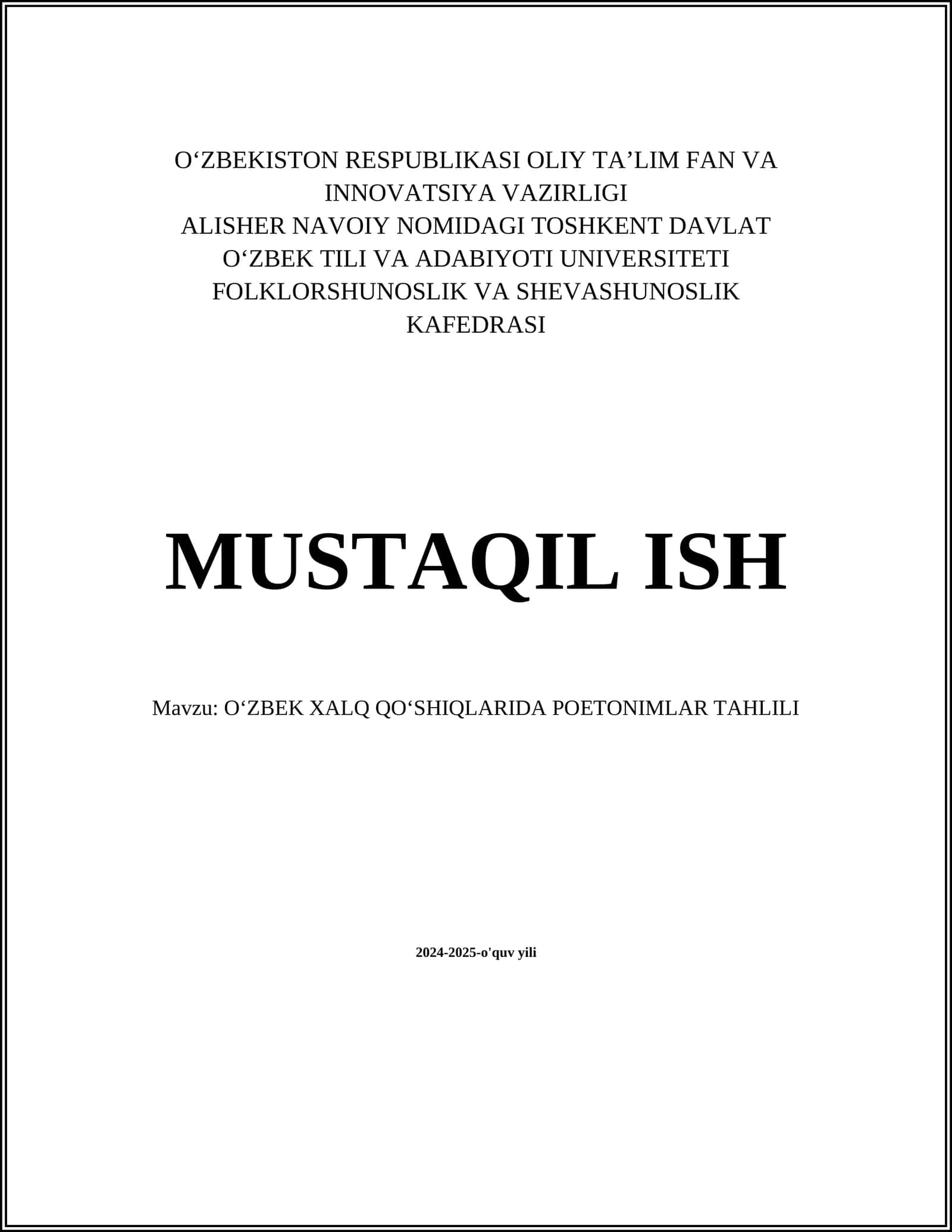 O'zbek xalq qo'shiqlarida poetonimlar tahlili