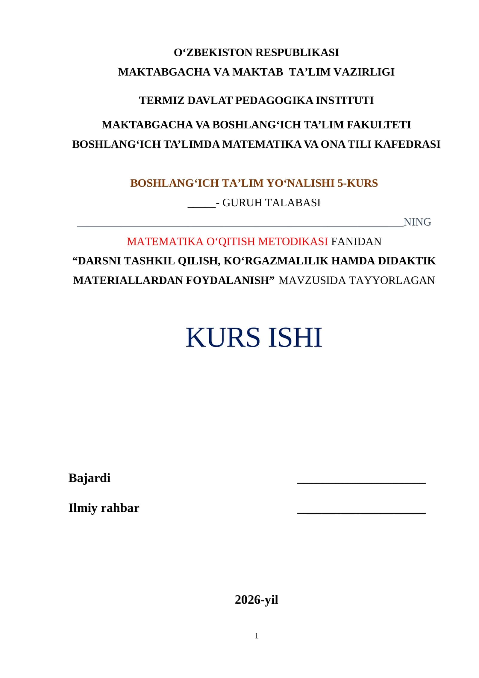 "MATEMATIKA O‘QITISH METODIKASI FANIDAN "DARSNI TASHKIL QILISH, KO‘RGAZMALILIK HAMDA DIDAKTIK MATERIALLARDAN FOYDALANISH"
