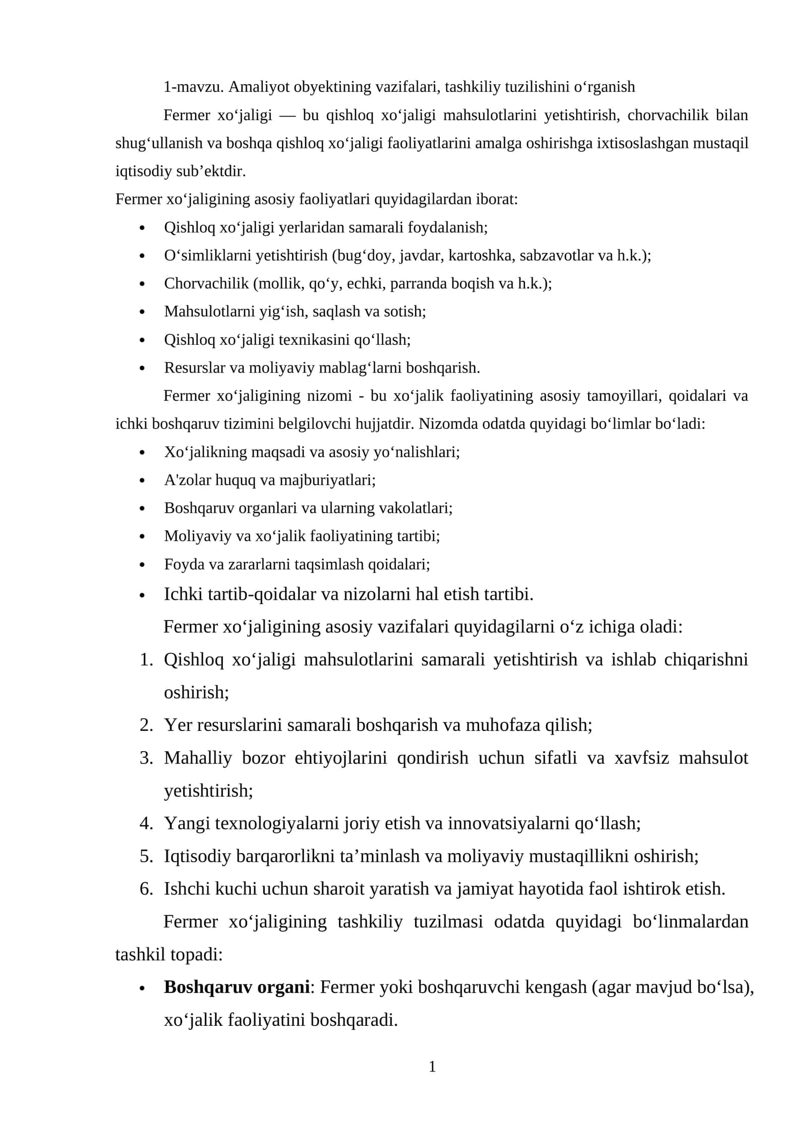 1-mavzu. Amaliyot obyektining vazifalari, tashkiliy tuzilishini o‘rganish