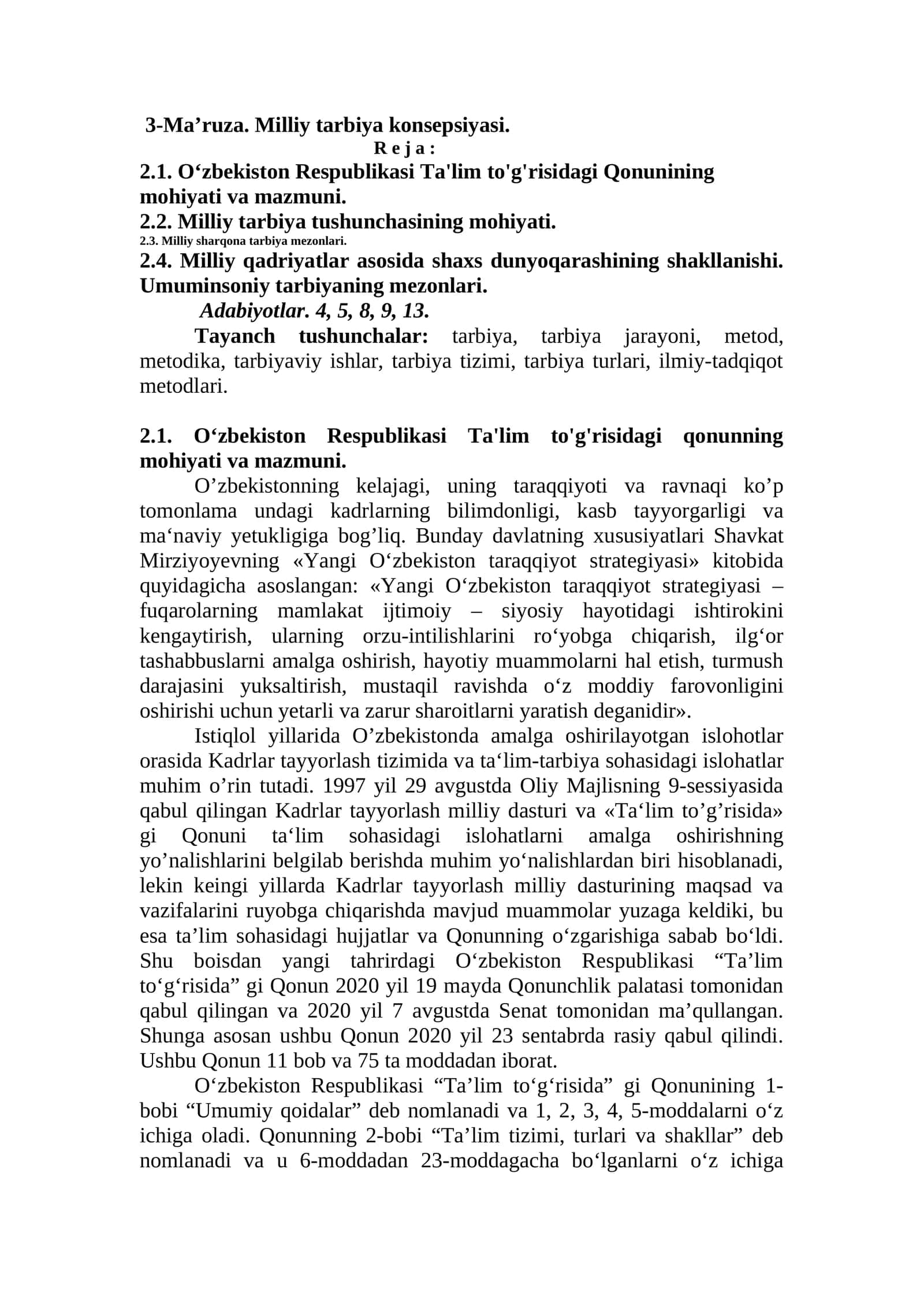 Milliy tarbiya konsepsiyasi