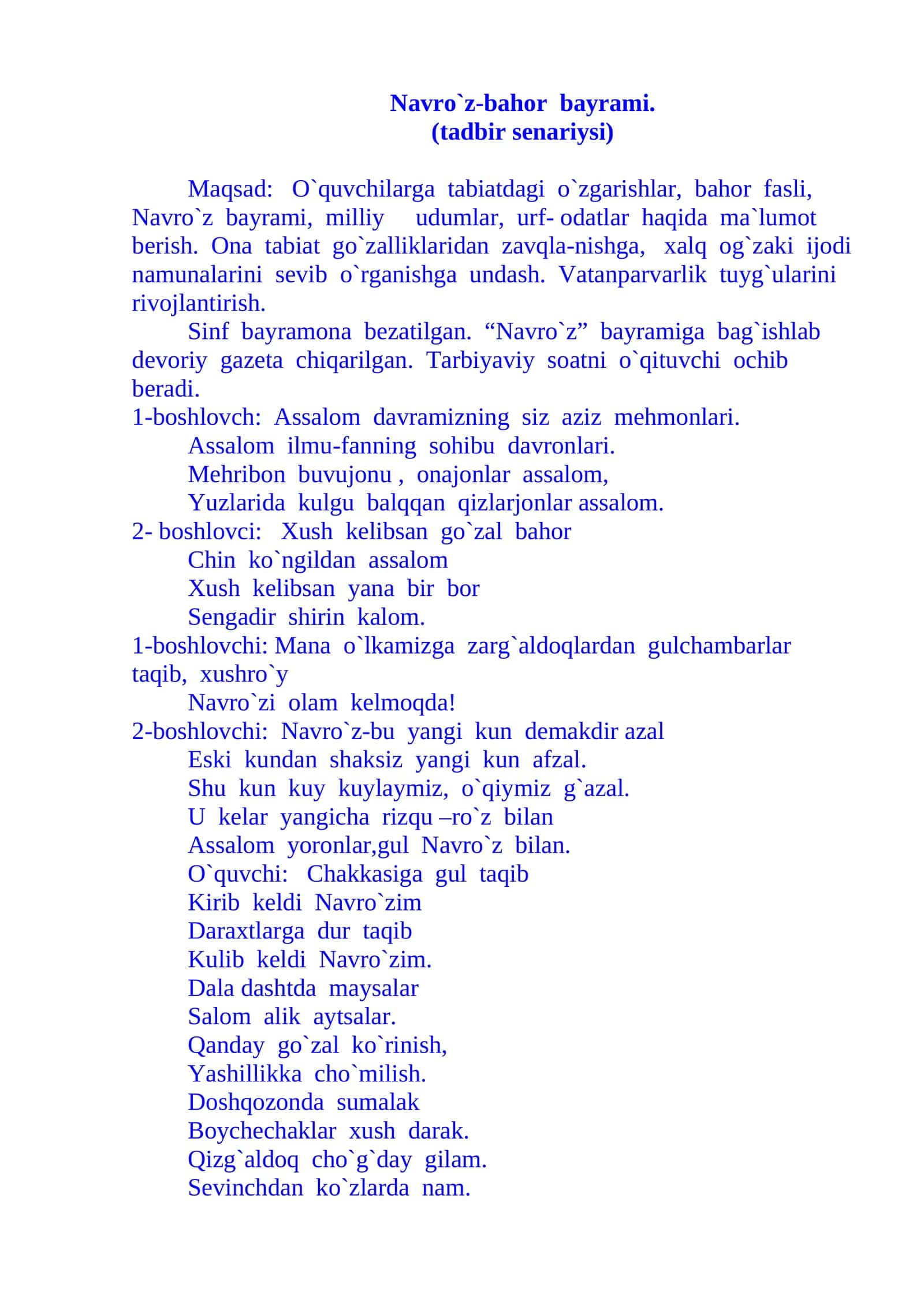 Navro`z-bahor bayrami