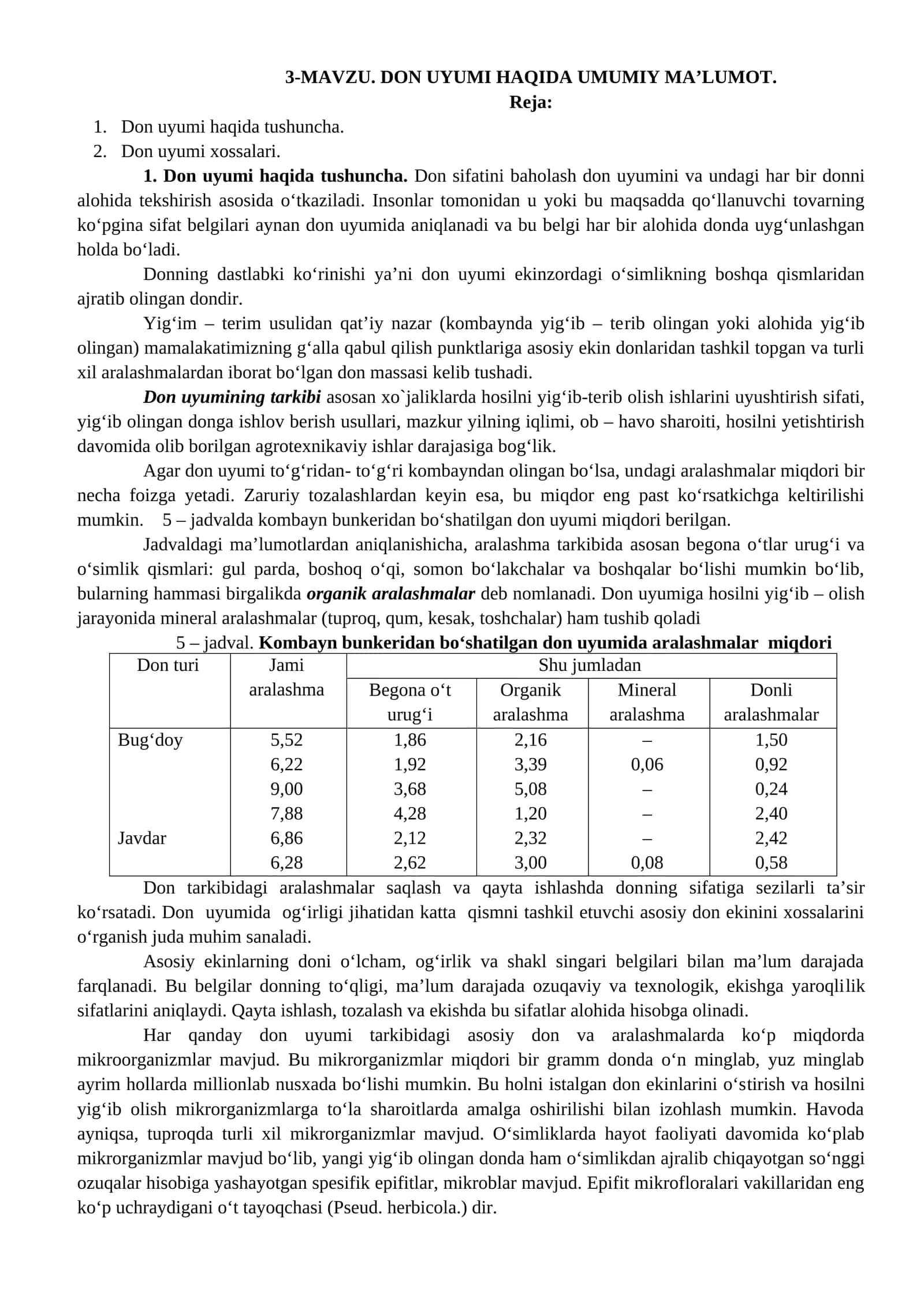 Don Uyumi Haqida Umumiy Ma'lumot
