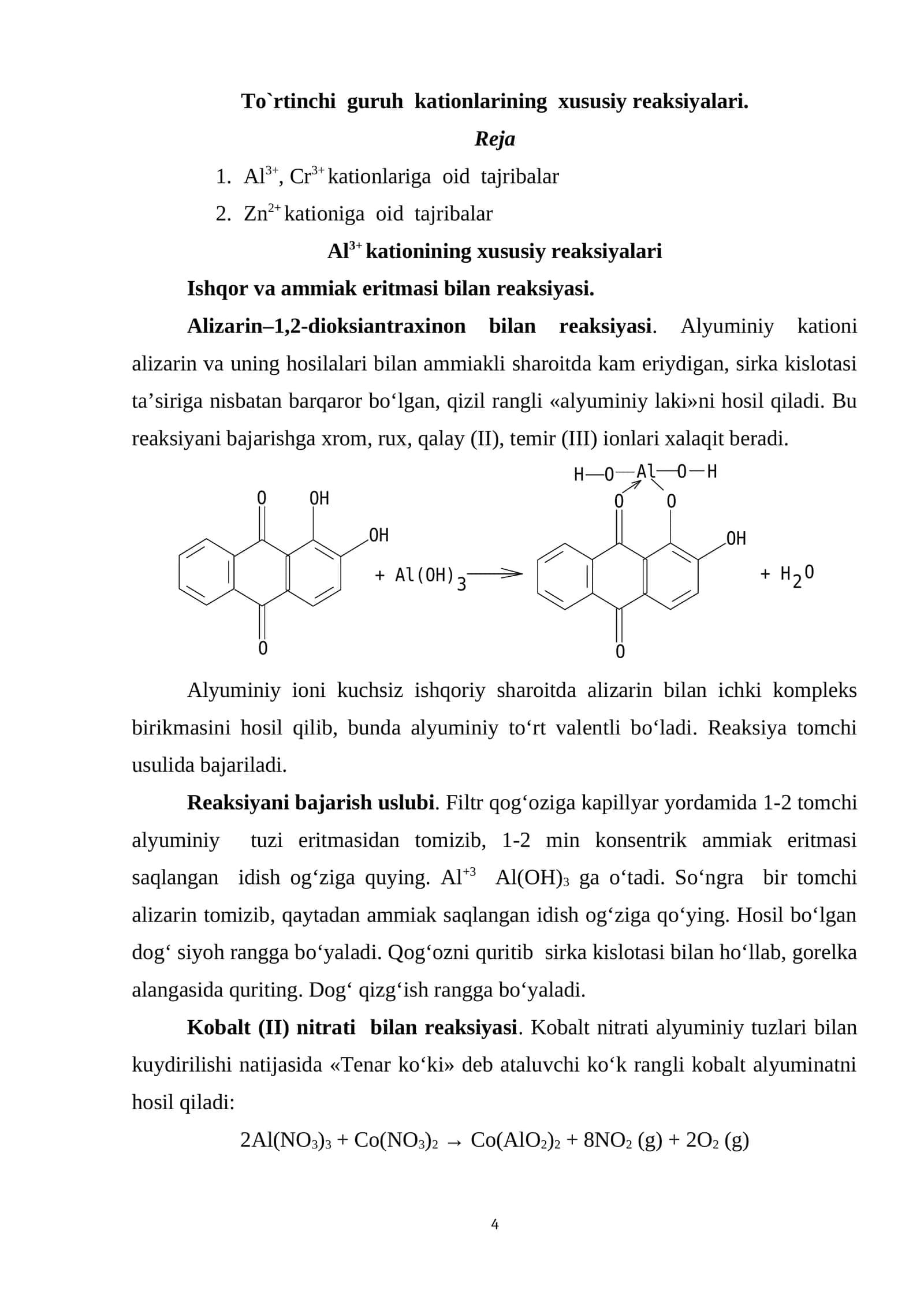 To`rtinchi guruh kationlarining xususiy reaksiyalari