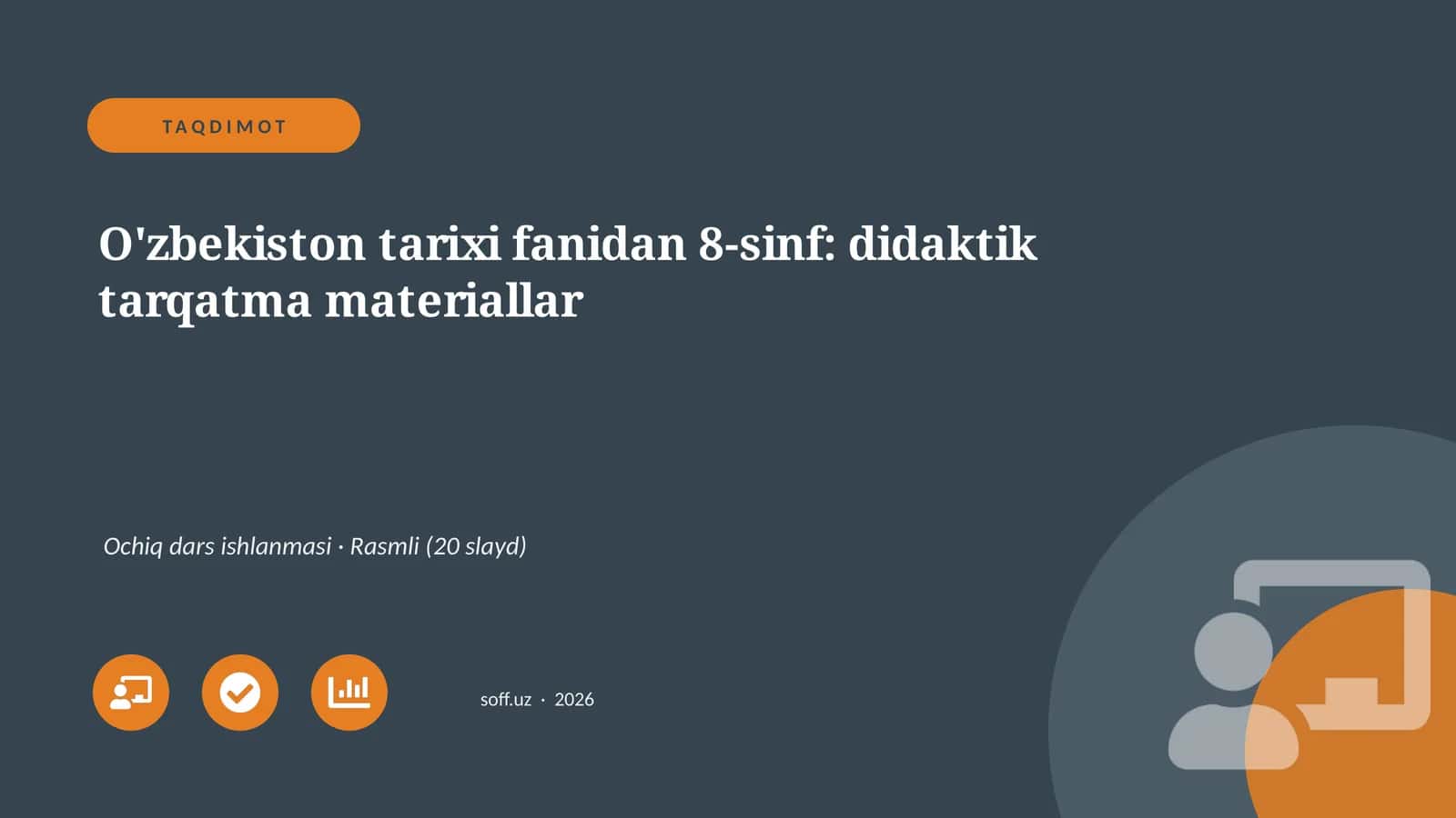 O'zbekiston tarixi fanidan 8-sinf: didaktik tarqatma materiallar