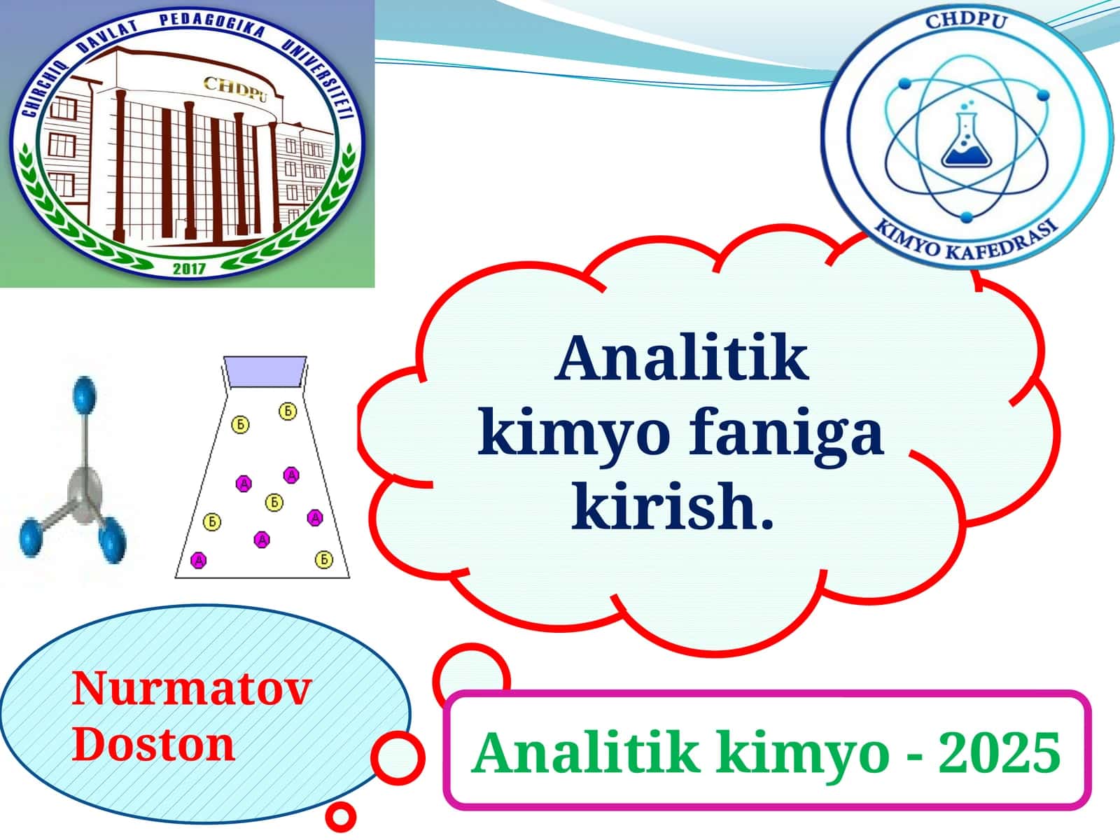 Аnаlitikkimyo - 2025