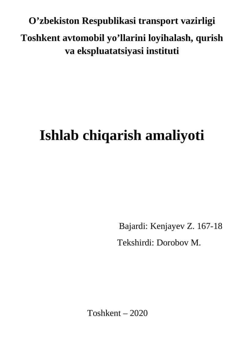 Ishlab chiqarish amaliyoti
