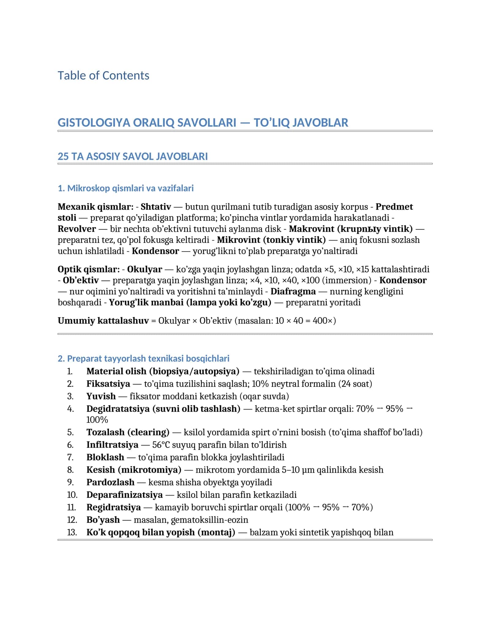 GISTOLOGIYA ORALIQ SAVOLLARI — TO’LIQ JAVOBLAR
