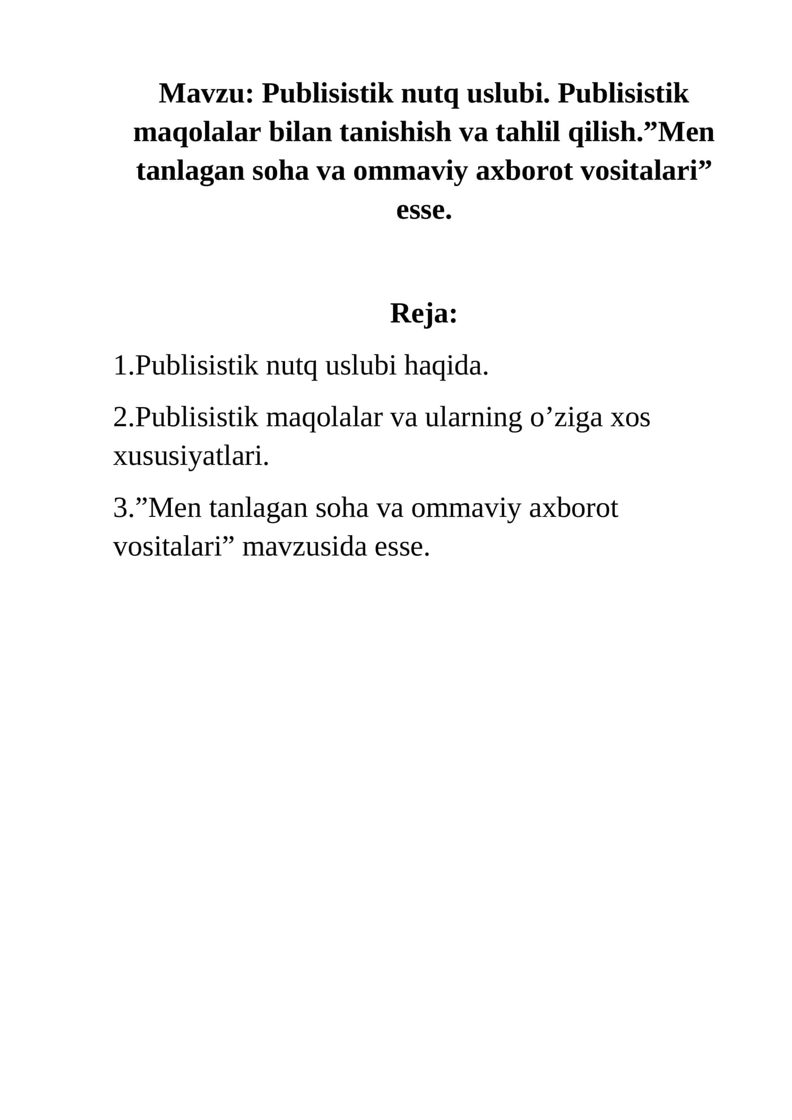 Publisistik nutq uslubi