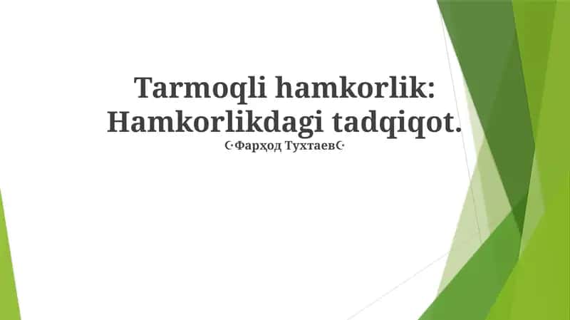 Tarmoqli hamkorlik: Hamkorlikdagi tadqiqot