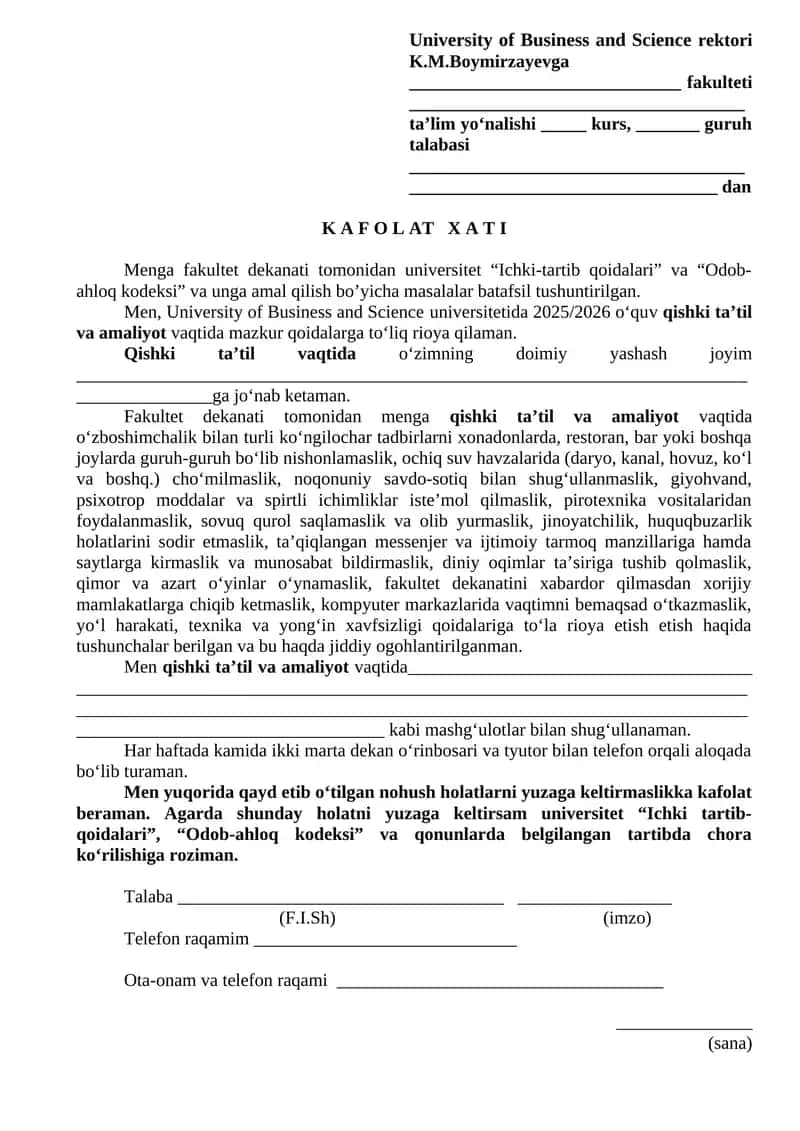 University of Business and Science fakulteti