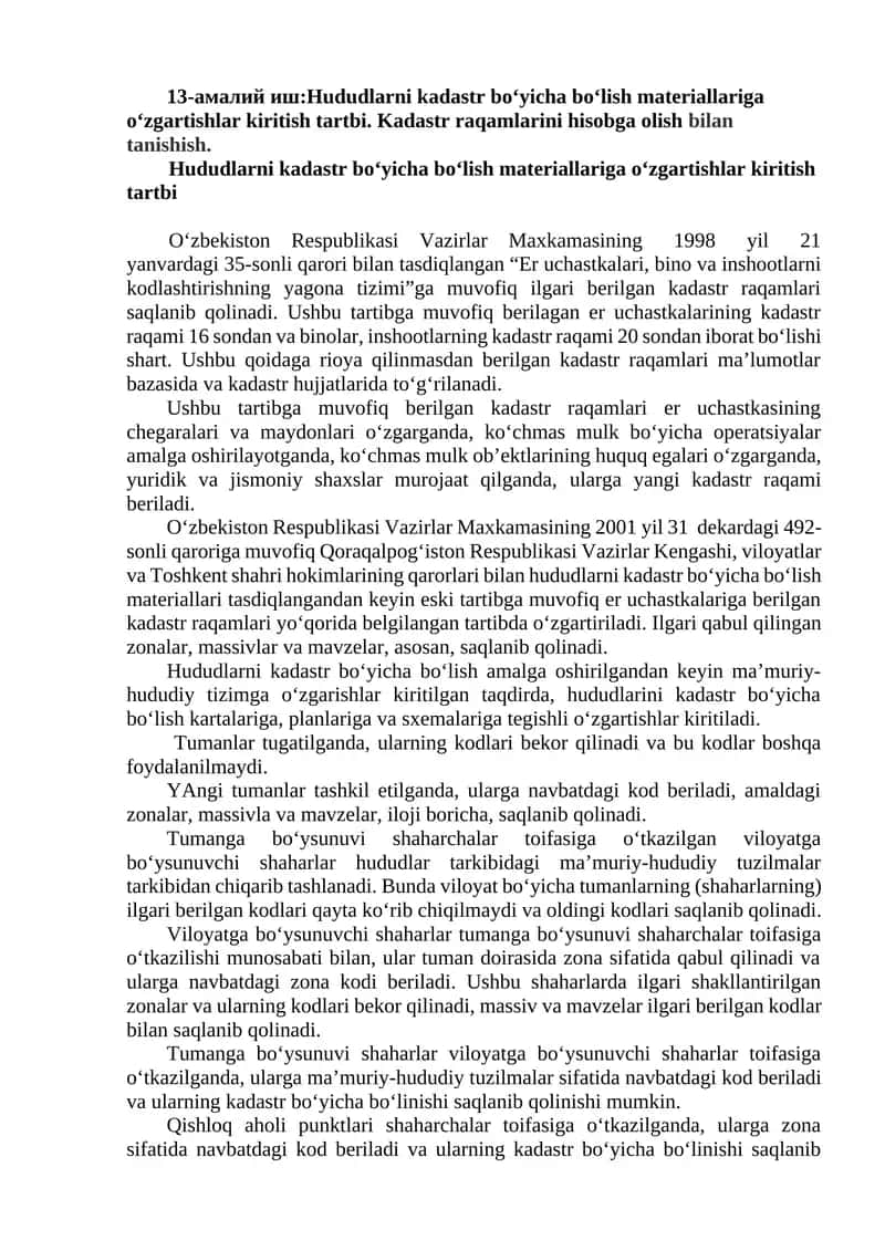 Kadastr raqamlari bo‘yicha bo‘lish materiallari