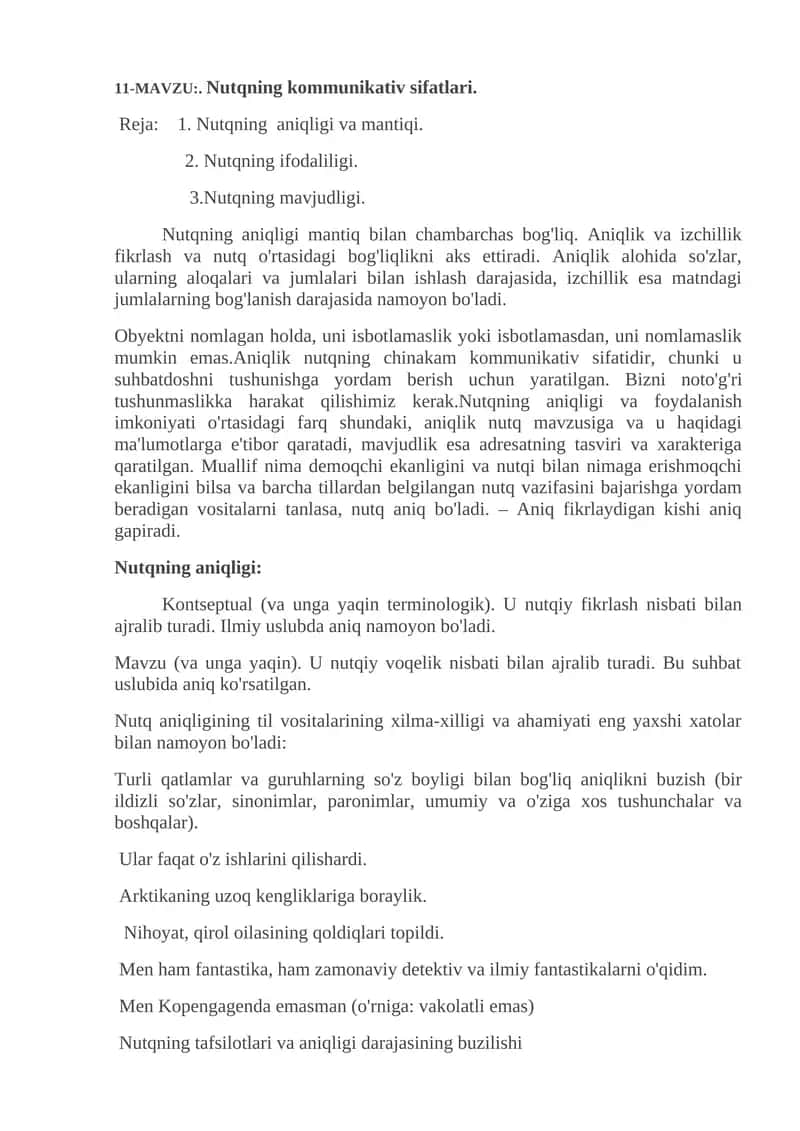 Nutqning kommunikativ sifatlari