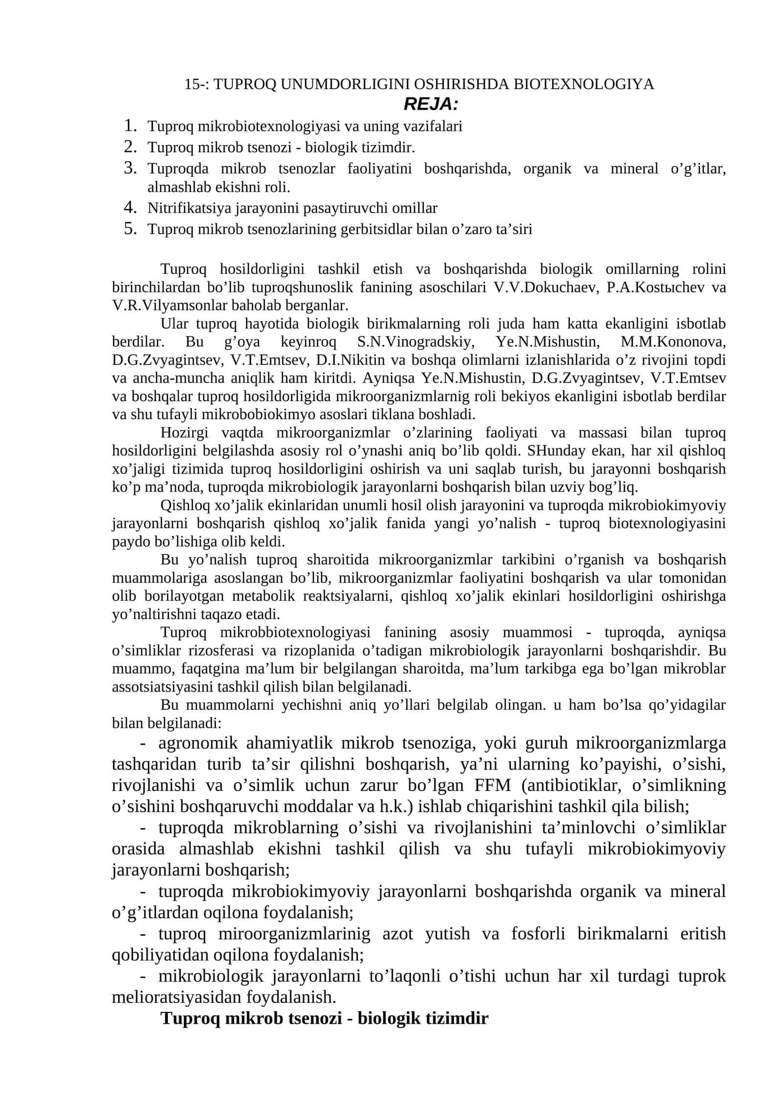 Tuproq Unumdorligini Oshirishda Biotexnologiya