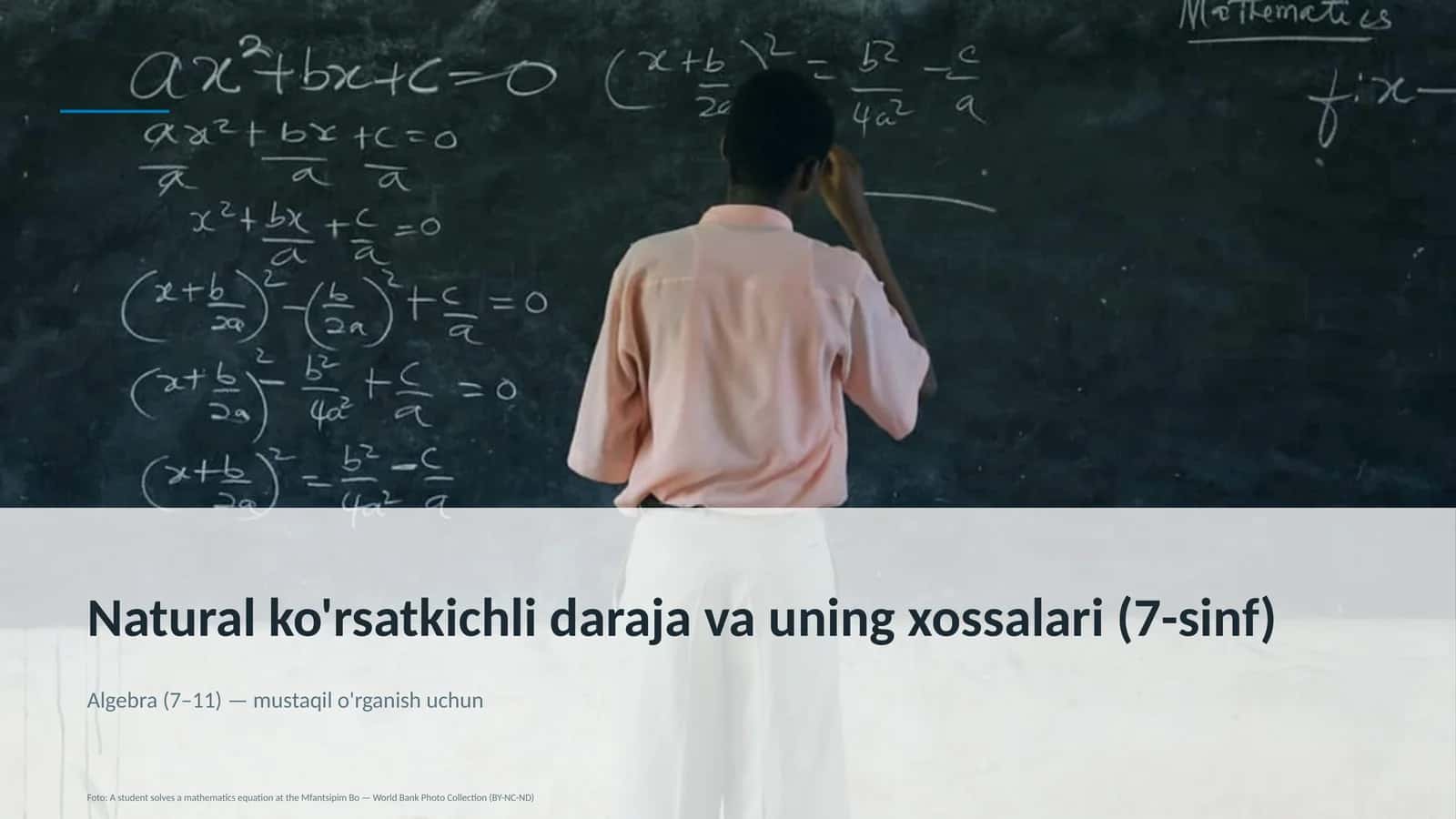 Natural ko'rsatkichli daraja va uning xossalari (7-sinf)