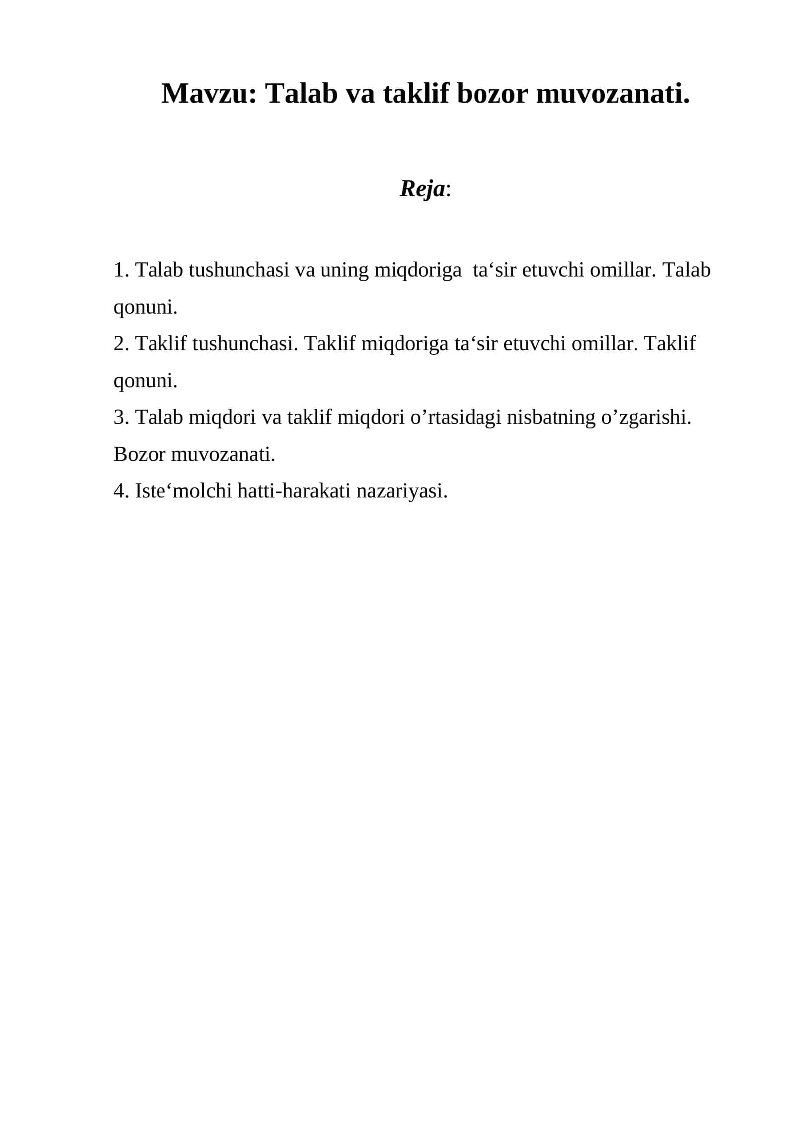 Talab va taklif bozor muvozanati