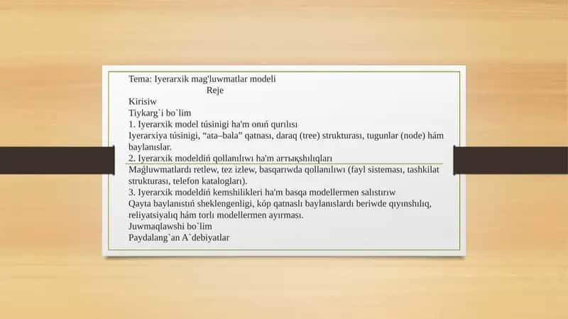 Iyerarxik mag'luwmatlar modeli